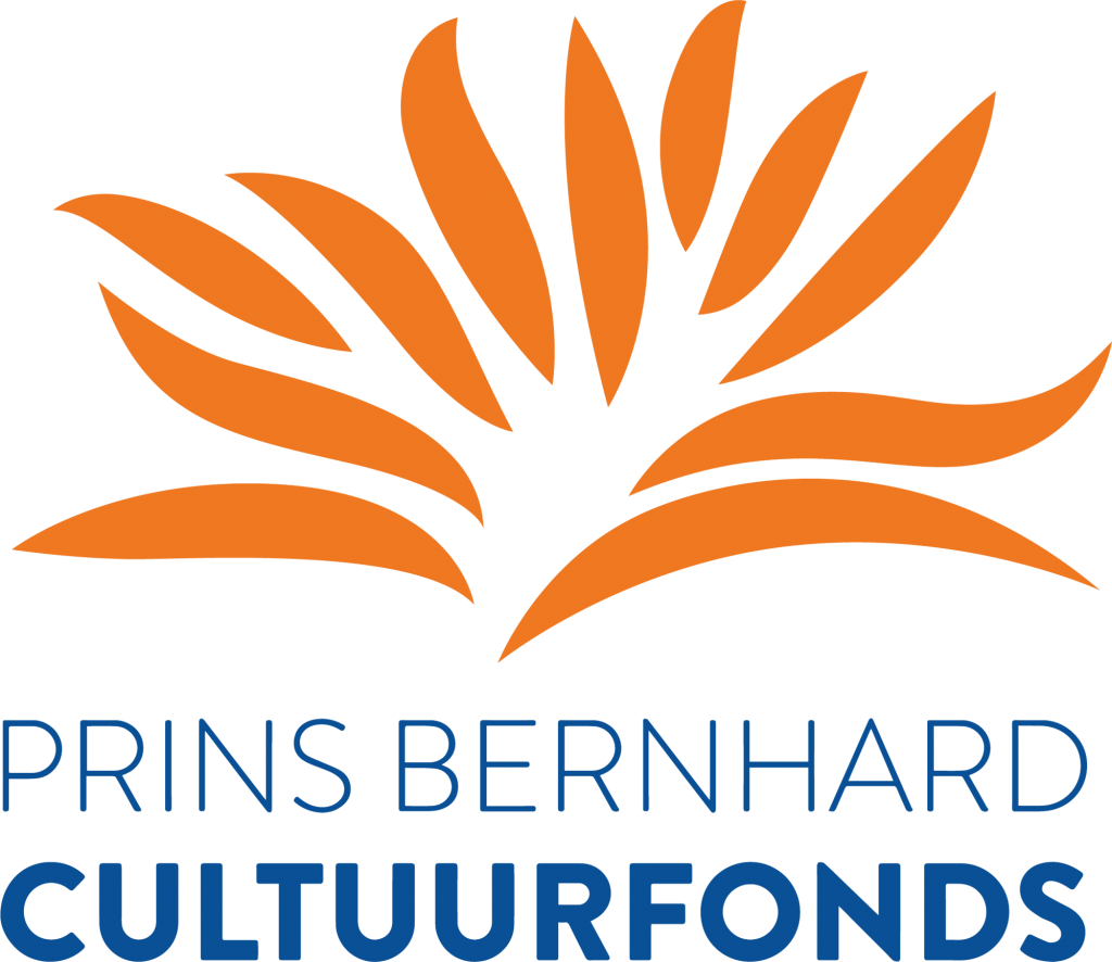 logo prins Bernhard cultuur fonds
